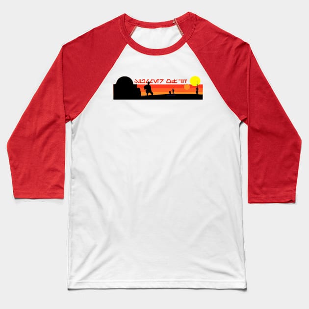 Summer of 1977 Baseball T-Shirt by PopCultureShirts